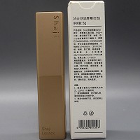 莎迹 唇膏3g(红色)营养护唇、润而不腻、提亮唇色、改善唇部干裂脱皮、持久滋润双唇、鲜润粉嫩