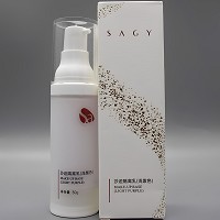 莎迹 隔离乳(紫色)30g(SPF15+)防晒遮瑕、隔离蓝光/雾霾/污染/紫外线、修正肤色、隐匿毛孔、底妆服帖