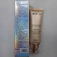 金俪炫 轻透舒润防护乳50g(瓷肌防御乳)清透防晒配方、轻盈透薄/服贴、透亮自然、全身可用