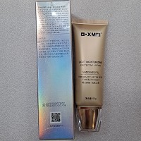 金俪炫 轻透舒润防护乳50g(瓷肌防御乳)清透防晒配方、轻盈透薄/服贴、透亮自然、全身可用