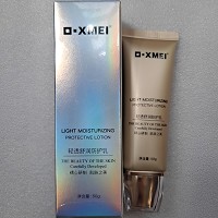 金俪炫 轻透舒润防护乳50g(瓷肌防御乳)清透防晒配方、轻盈透薄/服贴、透亮自然、全身可用