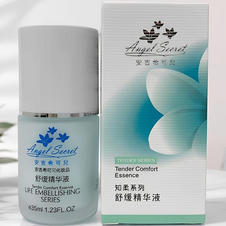 安吉希可儿 舒缓精华液35ml 专注红敏肌肤的修复,补充水分与脂质,提高抵抗力,降低敏弱度