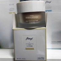 爱奴雅 百合润透霜50g 补充水份及养份、改善干哑及粗糙、水嫩光泽、弹润饱满