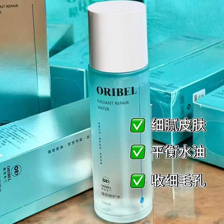 欧恪米兰 焕妍修护水100ml 舒缓退红,安稳修护,强韧屏障,改善敏弱、泛红、干燥肌肤