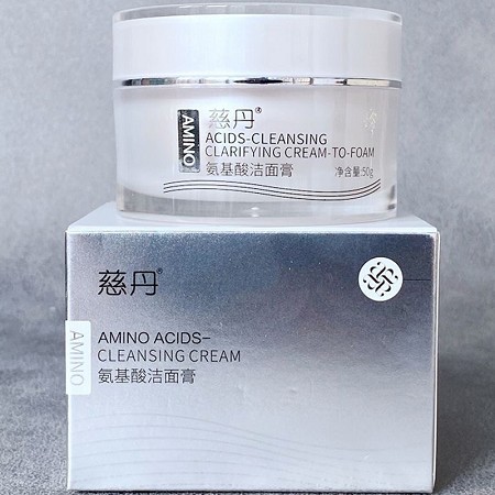 慈丹 氨基酸洁面膏50g 泡沫绵密,温和清洁,深层补水,控油保湿,红敏肌肤可用