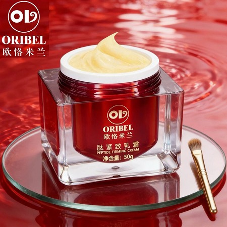 欧恪米兰 肽紧致乳霜50g 补充营养元素、光滑嫩肤、淡化细纹、紧致弹力
