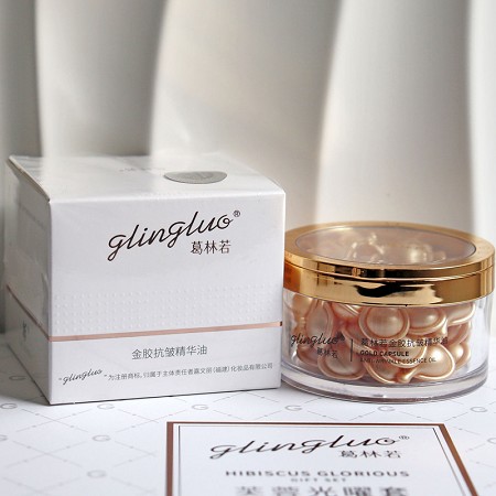 葛林若 金胶抗皱精华油60粒 以油锁润、强韧修护、抗氧化、减缓皮肤老化、软化角质、弹性紧致
