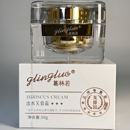 葛林若 芙修因 出水芙蓉霜50g 质地清爽、一抹出水、轻薄不黏腻、澎湃保湿、柔润剔透、细腻水嫩