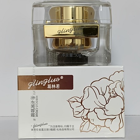 葛林若 出水芙蓉霜50g 质地清爽、一抹出水、轻薄不黏腻、澎湃保湿、柔润剔透、细腻水嫩