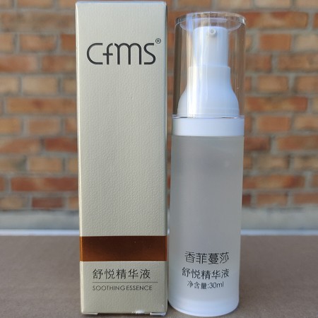 [特价]香菲蔓莎 舒悦精华液30g(平衡精华素)改善粉刺/油脂粒/痘痘生成、平衡油水、收细毛孔、清爽保湿