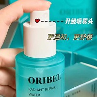 欧恪米兰 焕妍修护水100ml 舒缓退红,安稳修护,强韧屏障,改善敏弱、泛红、干燥肌肤