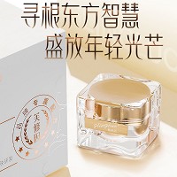 葛林若 芙修因 出水芙蓉霜50g 质地清爽、一抹出水、轻薄不黏腻、澎湃保湿、柔润剔透、细腻水嫩