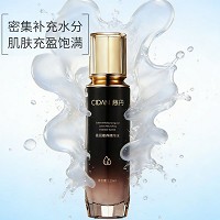 慈丹 极润奢养精华水120ml 乳白色凝露质地、一抹奢润、密集补水、充盈饱满、紧致提拉、深润滋养、强韧修护、紧致抗衰