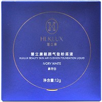 慧立康 柔光气垫粉底液(象牙白)12g
