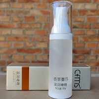 [特价]香菲蔓莎 盈润啫喱30g(保湿精华素)保湿锁水、长效滋润、水漾饱满、改善干燥/细纹/粗糙肌肤
