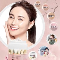 BIOLUXE谜润海绵霜50g[全新升级版]适合各类肤质、尤其是干性/脆弱肌肤、秋冬季干性肌肤