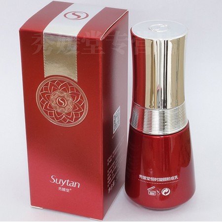 秀媛堂 恒时凝颜粉底乳30ml 质地细腻润滑,提亮肤色,柔嫩亮采,透亮美肌