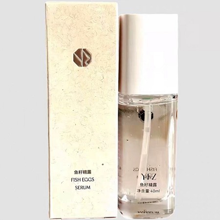 雅梵哲 鱼籽精露40ml 营养滋润,细腻光滑,增强弹性,减淡皱纹,减缓老化,防止色素沉着