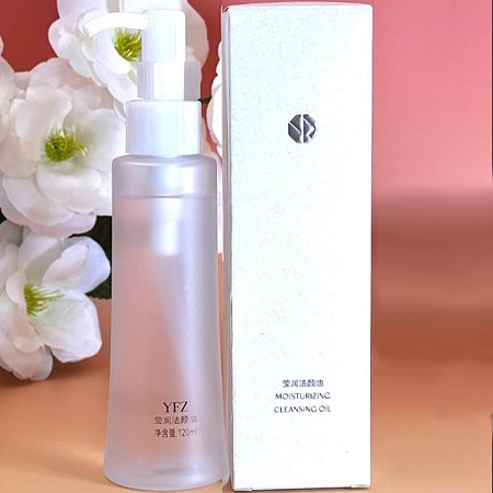 雅梵哲 莹润洁颜油120ml(卸妆油)清洁、卸妆、滢润三合一,清透呵宠,嫩滑细腻