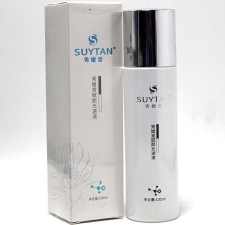 秀媛堂 赋颜光透液100ml(微精华导引水)提升吸收力,保湿凝润,水嫩饱满