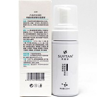 秀媛堂 氨基酸洁面慕斯120ml 泡沫绵密细腻,卸妆、洁面二合一,水润清透