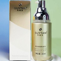 秀媛堂 持妆遮瑕粉底乳30ml 丝绸融肤、细腻服帖、自然修饰、完妆细腻、带妆服帖、妆效持久、恰如第二层肌肤