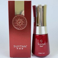 秀媛堂 恒时凝颜粉底乳30ml 质地细腻润滑,提亮肤色,柔嫩亮采,透亮美肌