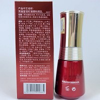 秀媛堂 恒时凝颜粉底乳30ml 质地细腻润滑,提亮肤色,柔嫩亮采,透亮美肌