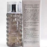 雅梵哲 铂金弹性鱼子水150ml 营养滋润,丝滑水嫩,紧实弹性,减缓老化,防止色素沉着
