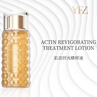 雅梵哲 肌动时光精萃液150ml 弹润保湿、嫩滑细腻、肌底莹润