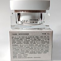 雅梵哲 初肌净透霜50g(净化精华霜)净化收敛,平滑水油,改善粗糙、毛孔、粉刺、痘痘肌肤