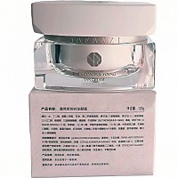 雅梵哲 控时幼颜霜120g 淡化皱纹,提拉紧致,重塑弹力,润滑亮泽,修护受损红血丝