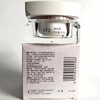 雅梵哲 焕能霜50g 改善粗糙干燥肌肤、润泽肌肤、细腻光滑