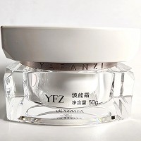 雅梵哲 焕能霜50g 改善粗糙干燥肌肤、润泽肌肤、细腻光滑