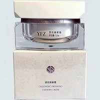 雅梵哲 原花青素霜120g 隔离抗氧化,去除自由基,淡化黑色素,细腻嫩白,透亮润白