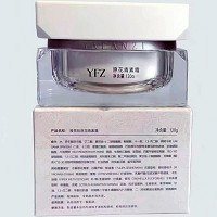 雅梵哲 原花青素霜120g 隔离抗氧化,去除自由基,淡化黑色素,细腻嫩白,透亮润白