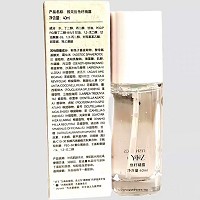 雅梵哲 鱼籽精露40ml 营养滋润,细腻光滑,增强弹性,减淡皱纹,减缓老化,防止色素沉着