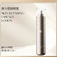 雅梵哲 弹力塑颜喷雾100ml 舒缓修护敏.感,缓解干燥缺水,医美术后修护