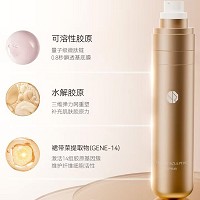 雅梵哲 弹力塑颜喷雾100ml 舒缓修护敏.感,缓解干燥缺水,医美术后修护