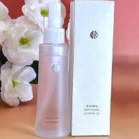 雅梵哲 莹润洁颜油120ml(卸妆油)清洁、卸妆、滢润三合一,清透呵宠,嫩滑细腻