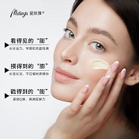 爱奴雅 抗皱紧致保湿面霜50g 提拉抚纹、紧致充盈/不垮脸、淡化细纹/表情纹、紧致Q弹、水润光洁
