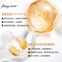 爱奴雅 抗皱紧致保湿面霜50g 提拉抚纹、紧致充盈/不垮脸、淡化细纹/表情纹、紧致Q弹、水润光洁