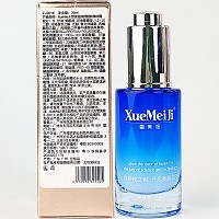 雪美姬 焕颜靓肤精华露30ml 水嫩亮泽、柔滑匀净、靓肤美颜,改善肌肤干燥、粗糙、无光泽现象
