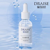 黛昂丝 月光精华液30ml 改善干燥/粗糙肌肤、柔嫩水润、靓丽剔透、细腻光泽