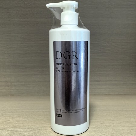 诚美 修护保湿液495ml(精华保湿液)质地滑爽不黏腻,吸收渗透效果明显,滋润干燥肌肤,紧致水嫩