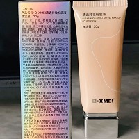 雪美姬 清透持妆粉底液30ml 丝滑配方,轻盈服贴,透亮自然,明亮柔滑