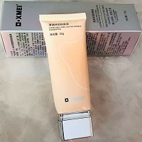 雪美姬 清透持妆粉底液30ml 丝滑配方,轻盈服贴,透亮自然,明亮柔滑
