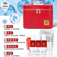 欧恪米兰 菁漾水润保湿9件套(四维套装3.0版)改善干性、缺水性、老化性肌肤