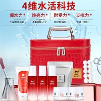 欧恪米兰 菁漾水润保湿9件套(四维套装3.0版)改善干性、缺水性、老化性肌肤