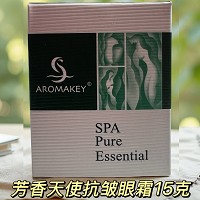 芳香天使 抗皱眼霜15g(甘菊精华眼霜)改善眼细纹、干燥、眼疲劳、眼浮肿、眼松弛等眼部肌肤